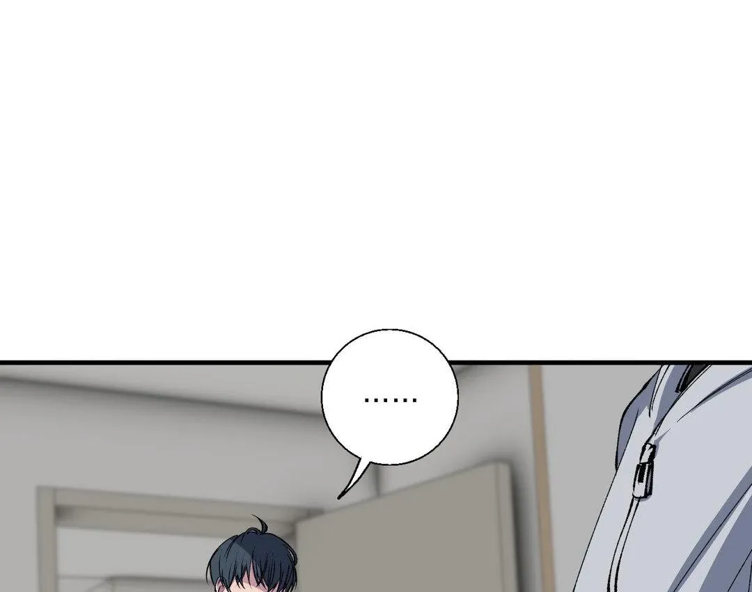 Negative Love - Chapter 41 Page 7