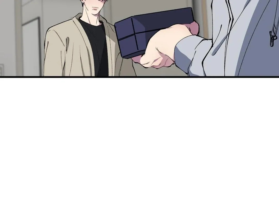Negative Love - Chapter 41 Page 8