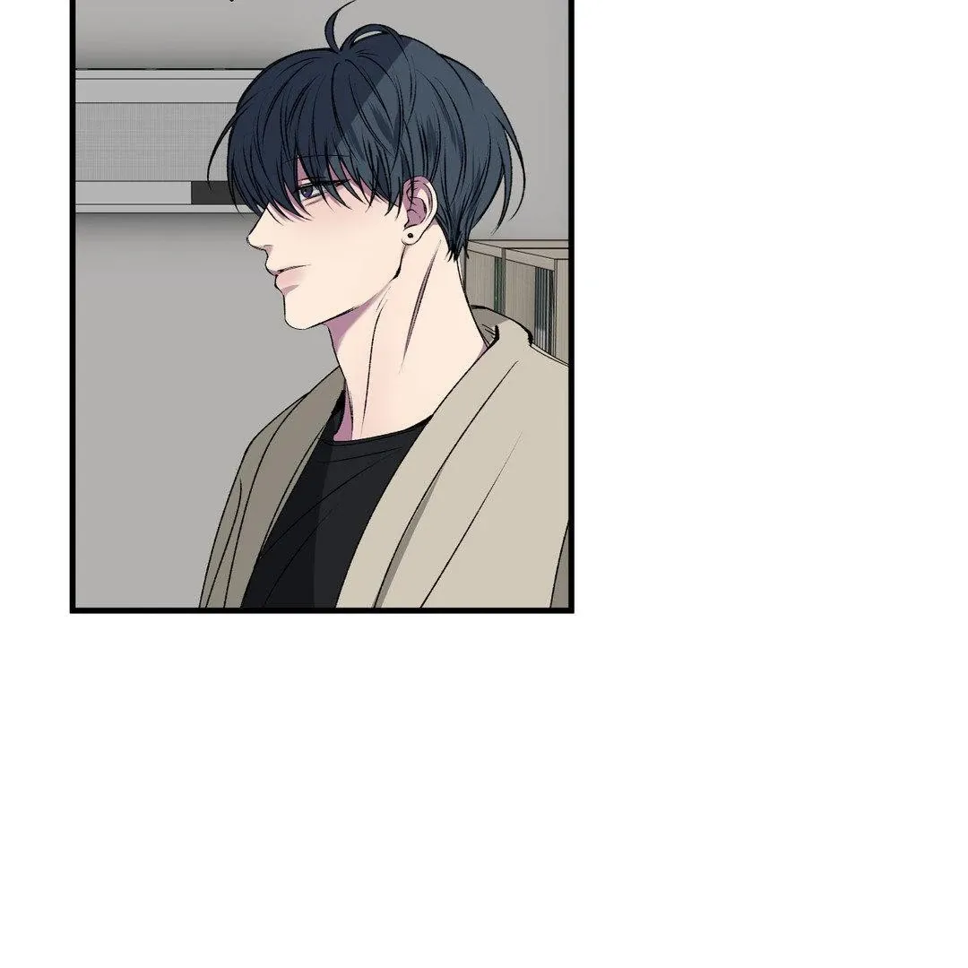 Negative Love - Chapter 41 Page 11