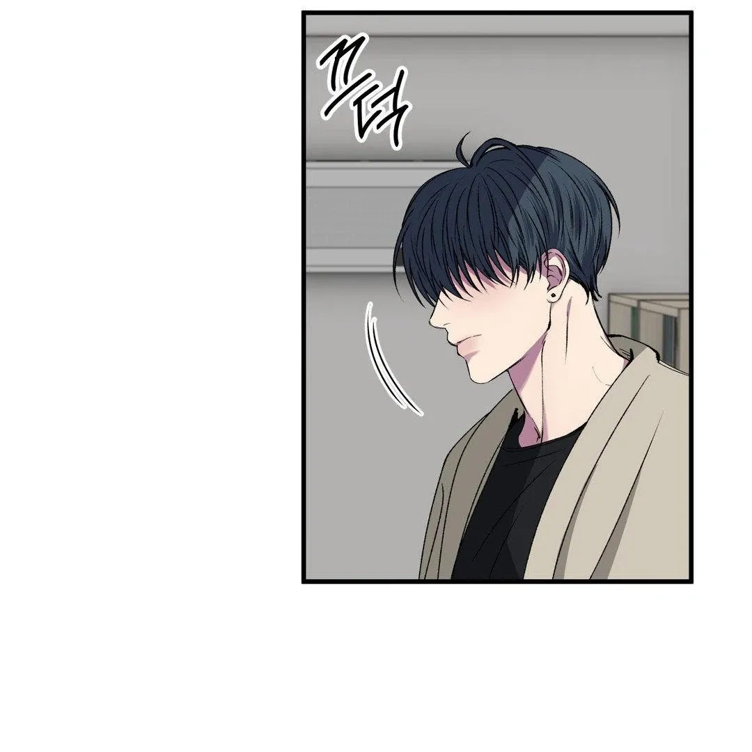 Negative Love - Chapter 41 Page 12