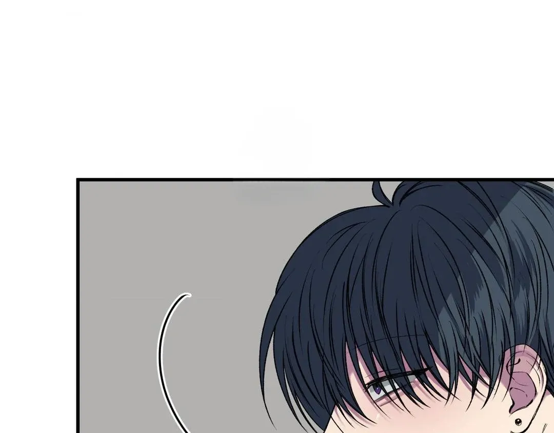 Negative Love - Chapter 41 Page 14