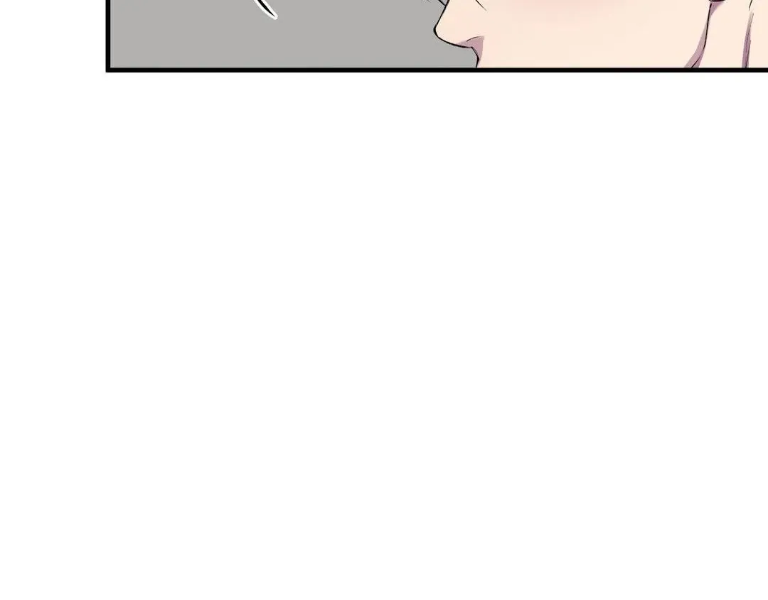 Negative Love - Chapter 41 Page 15