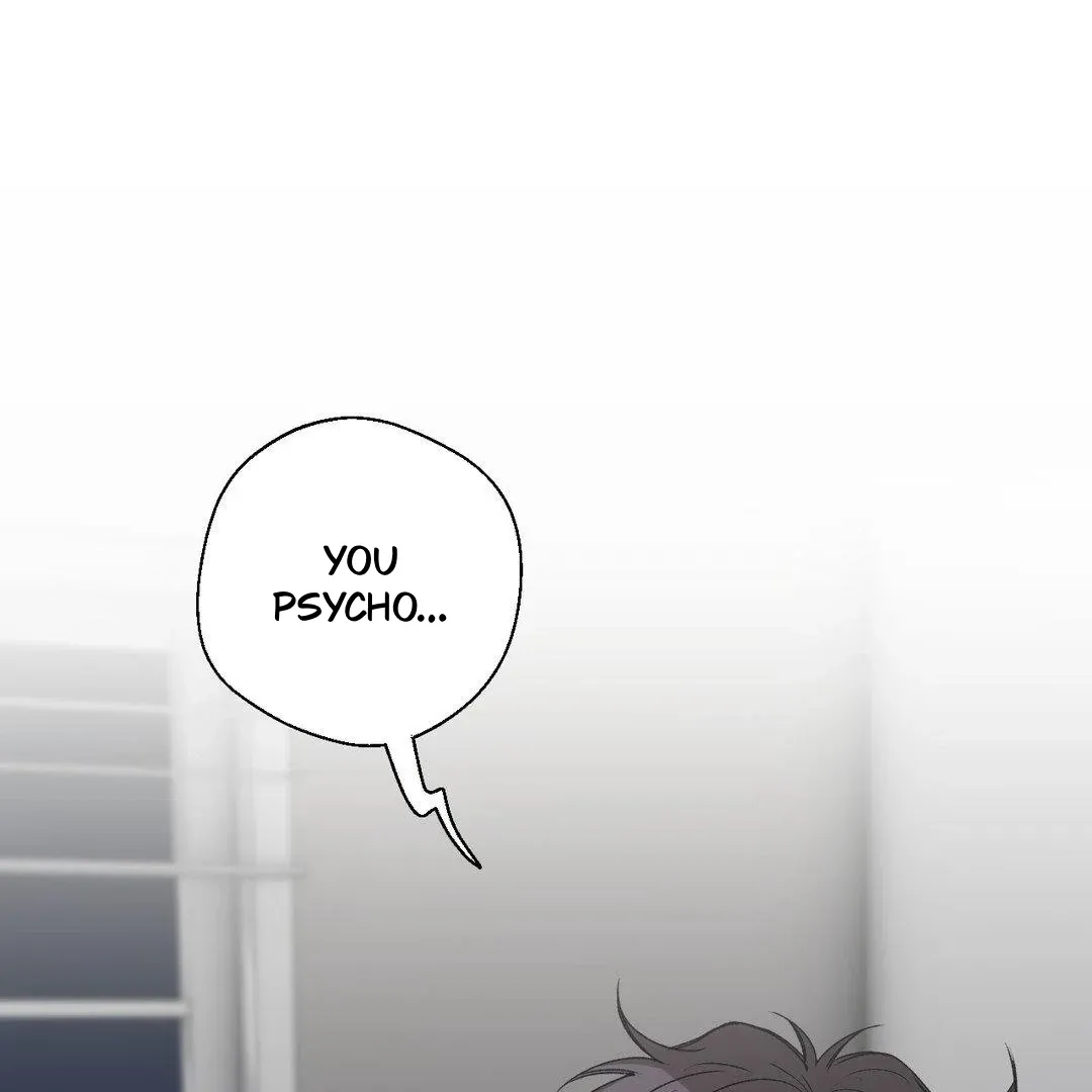 Negative Love - Chapter 41 Page 16