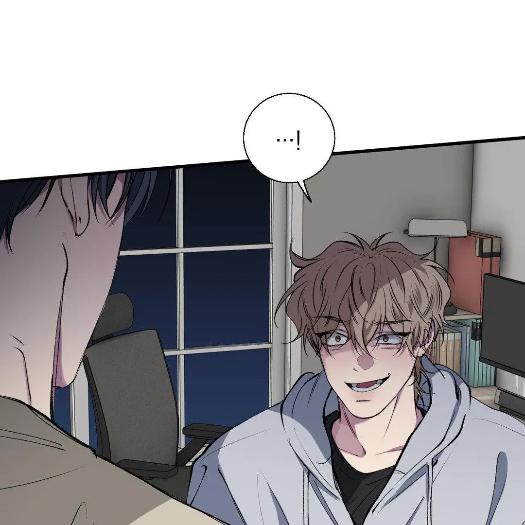 Negative Love - Chapter 41 Page 33