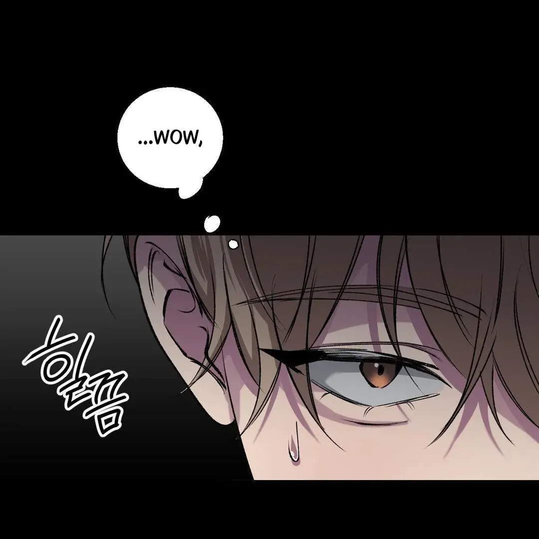 Negative Love - Chapter 41 Page 106