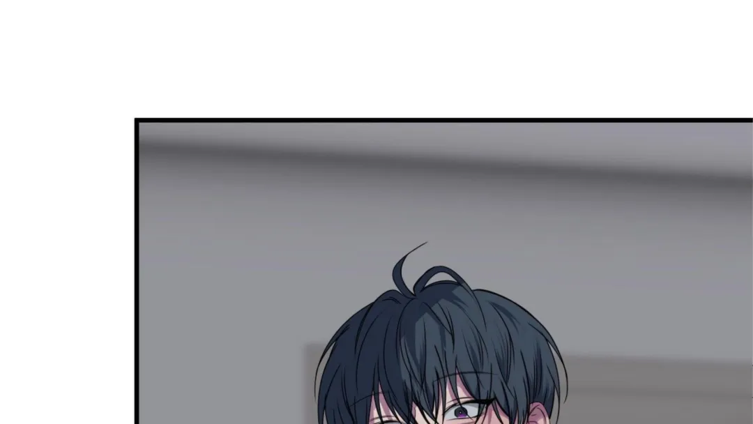 Negative Love - Chapter 44 Page 13