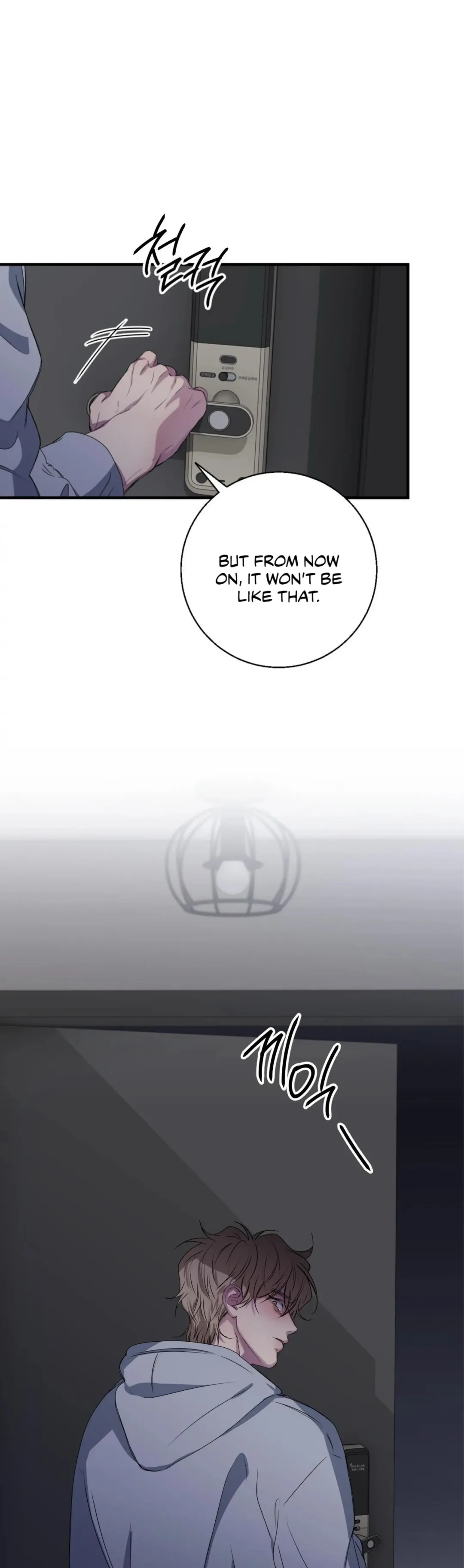 Negative Love - Chapter 44 Page 28
