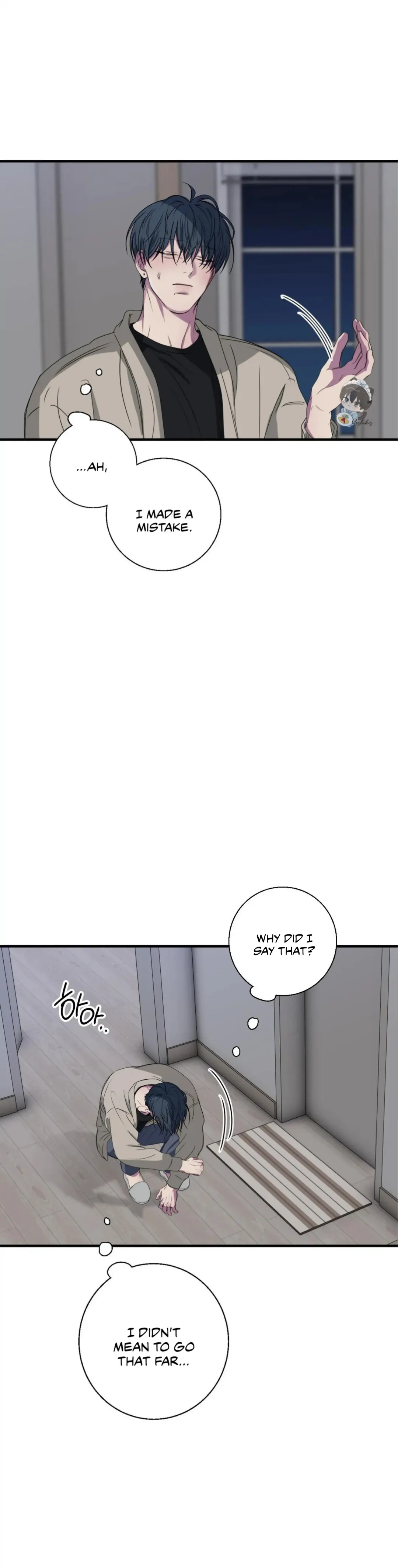 Negative Love - Chapter 44 Page 41