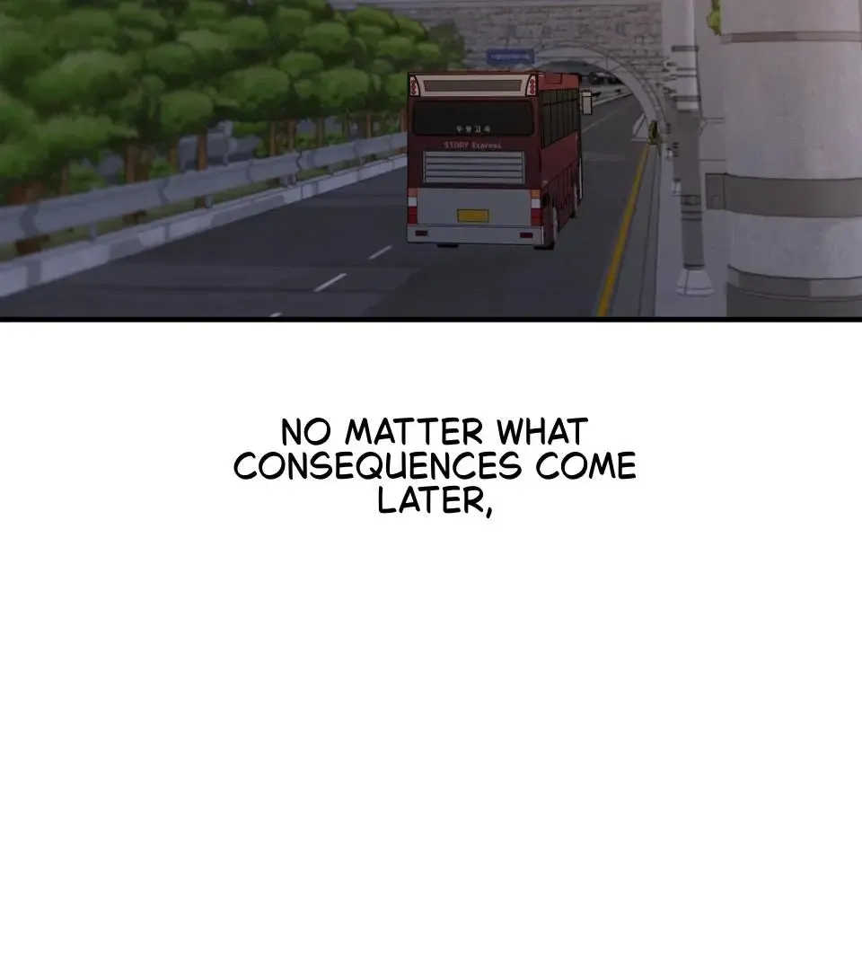 Negative Love - Chapter 45 Page 17