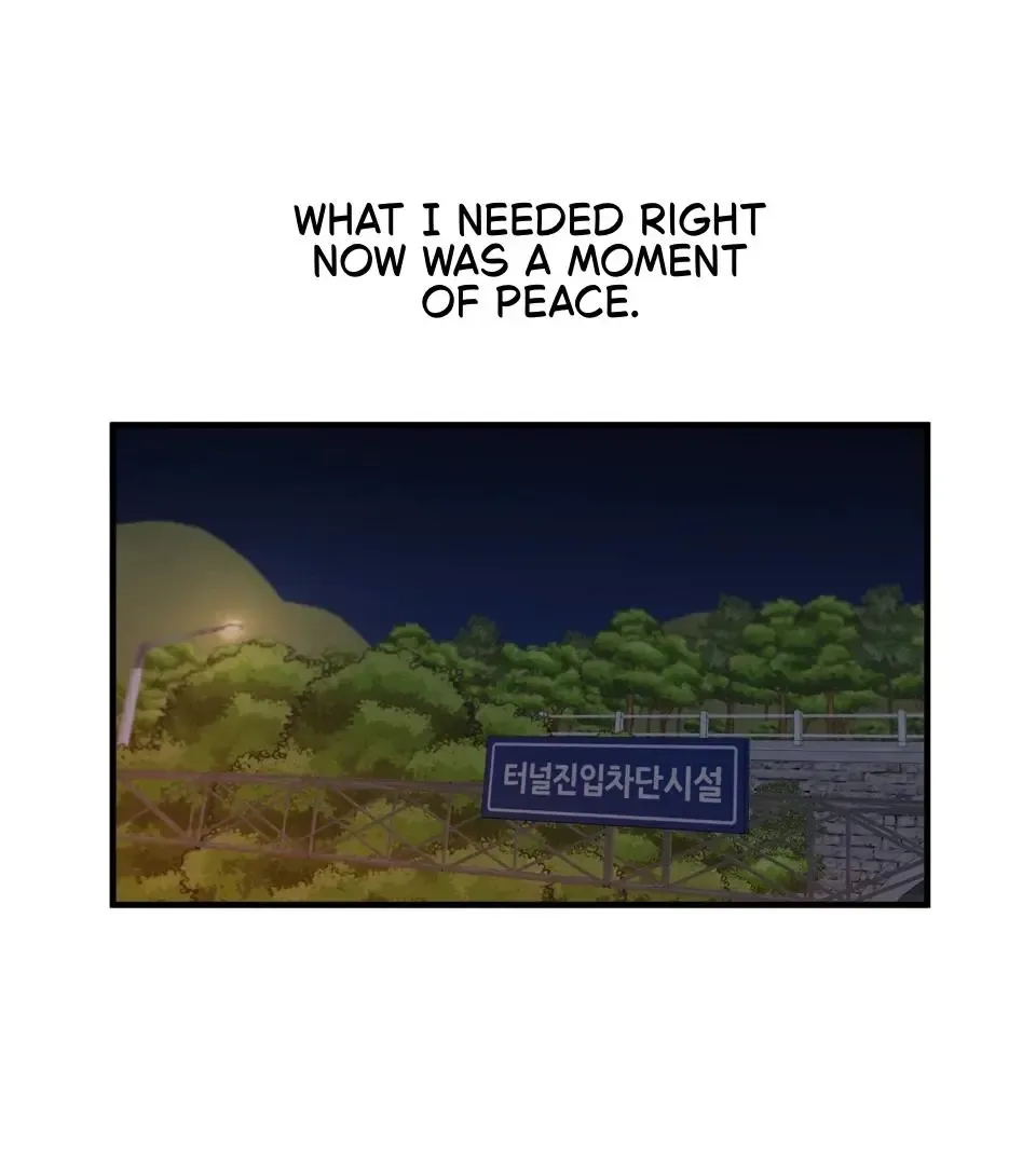 Negative Love - Chapter 45 Page 18