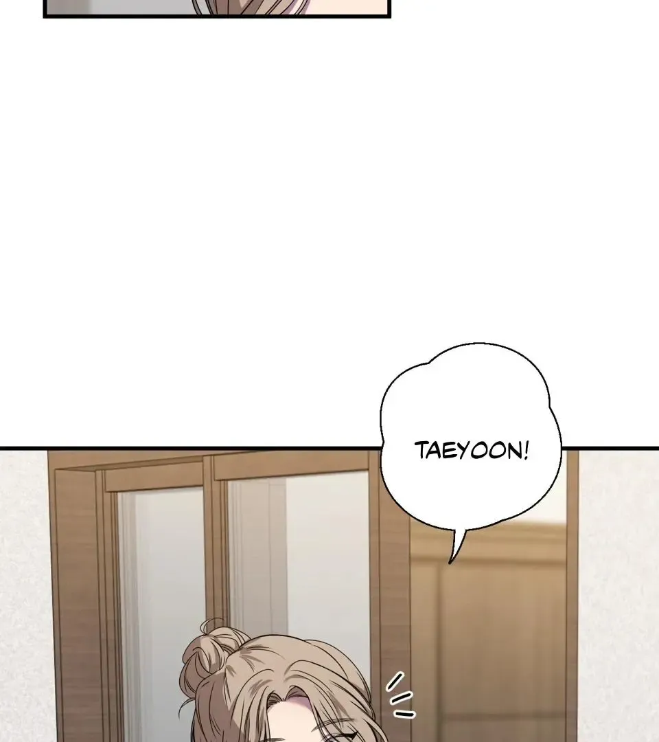 Negative Love - Chapter 45 Page 32