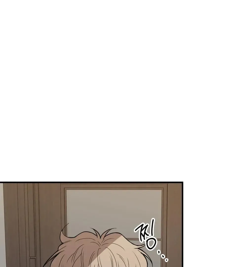 Negative Love - Chapter 45 Page 34