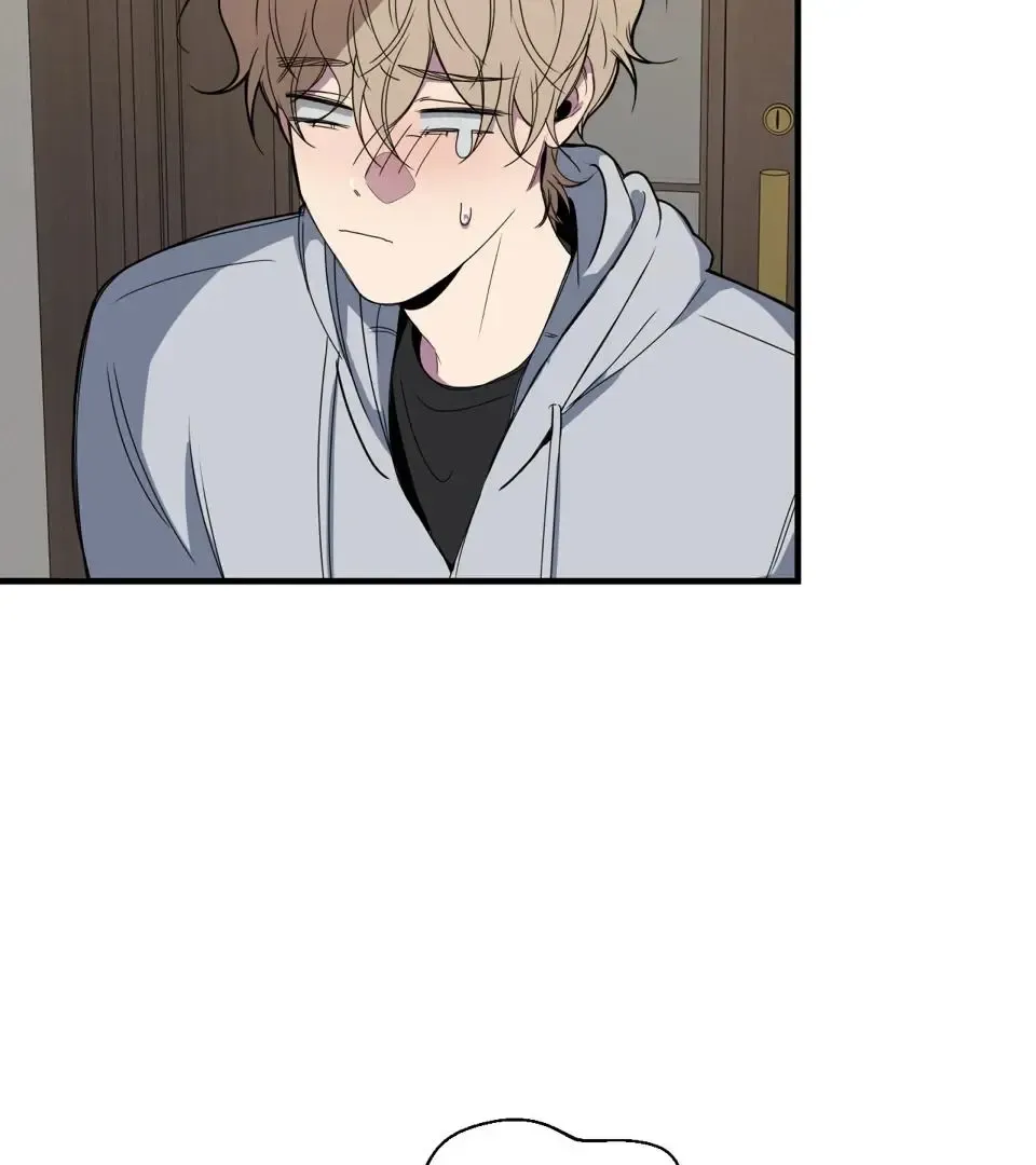 Negative Love - Chapter 45 Page 35