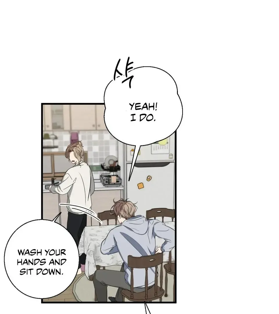 Negative Love - Chapter 45 Page 44