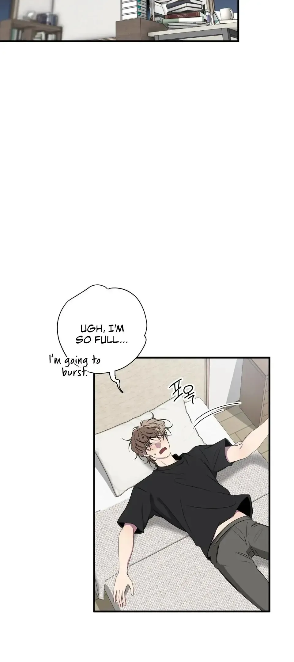 Negative Love - Chapter 45 Page 47