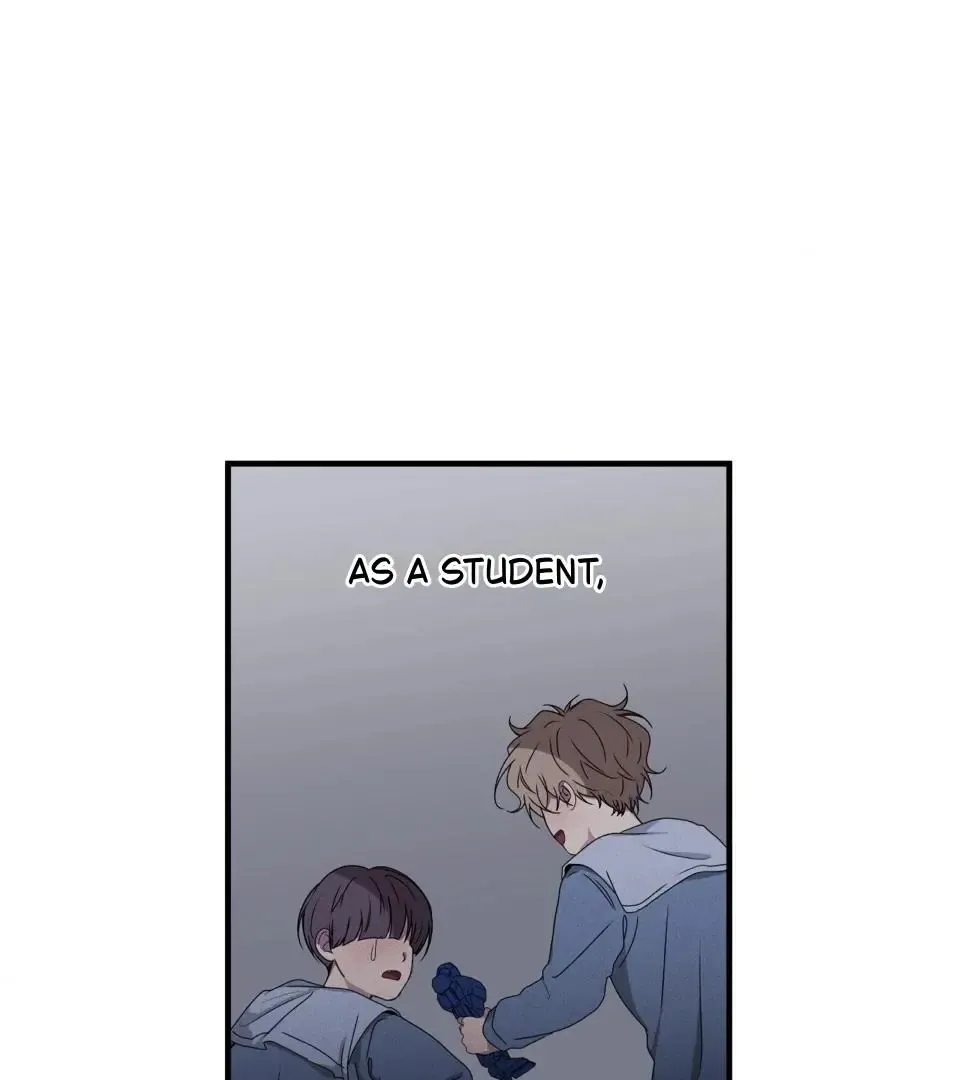 Negative Love - Chapter 45 Page 70