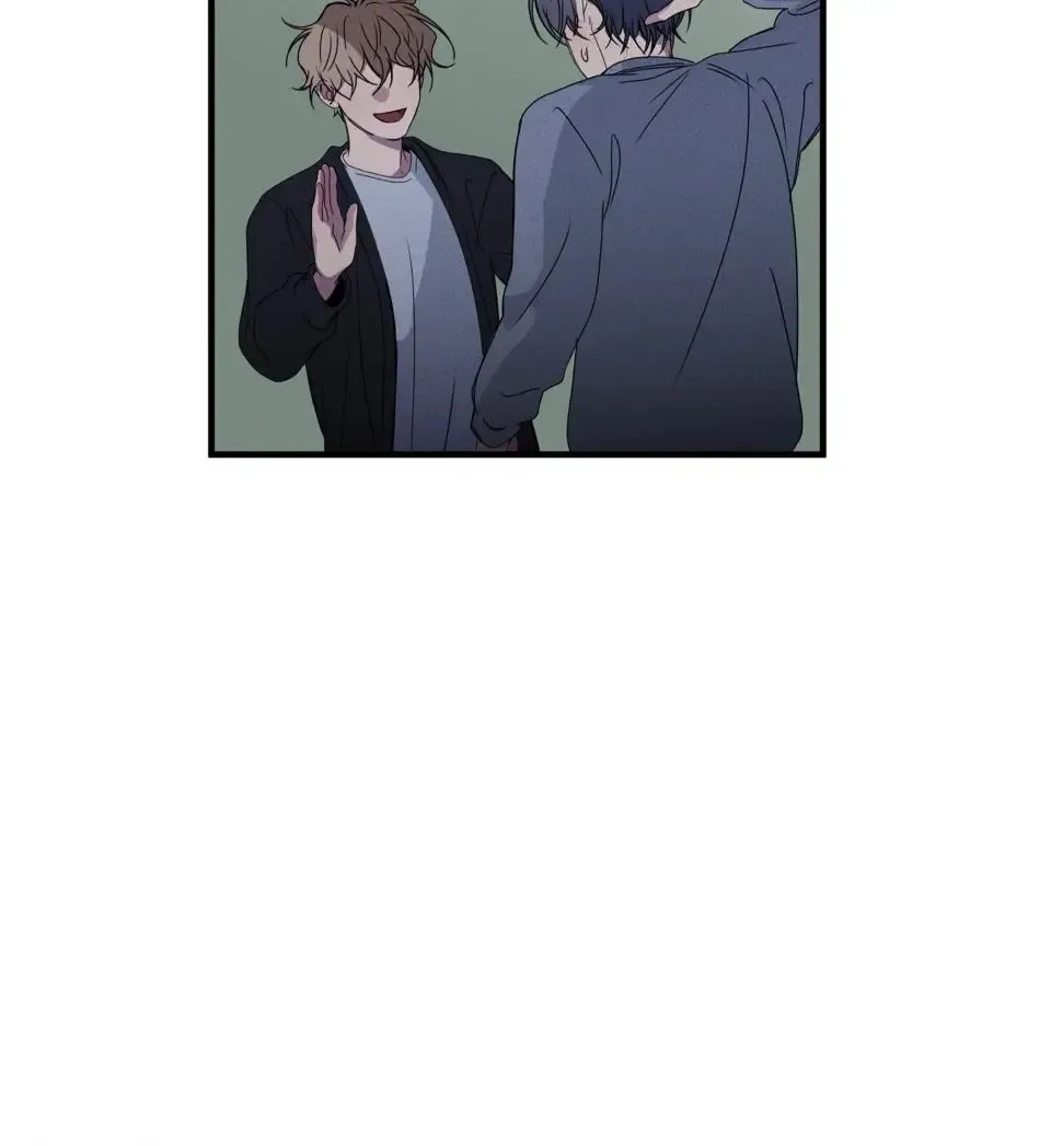 Negative Love - Chapter 45 Page 72