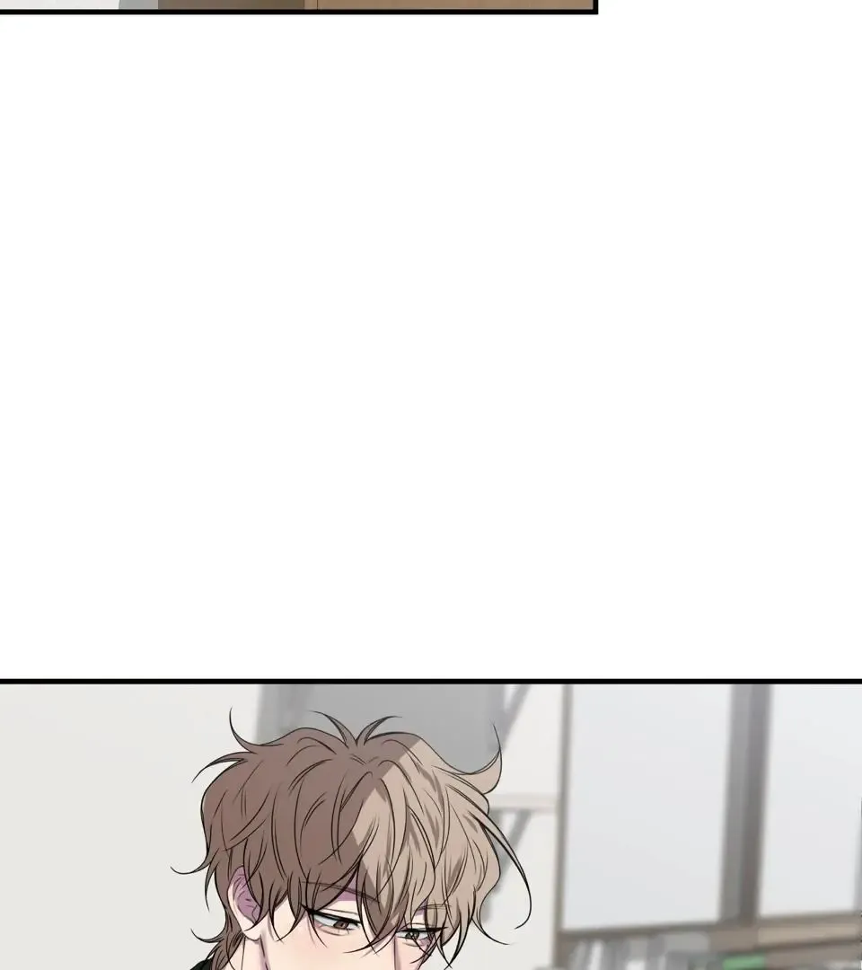 Negative Love - Chapter 45 Page 89
