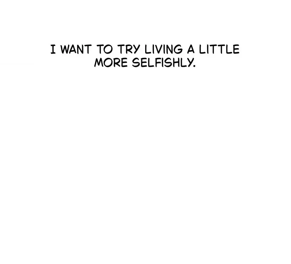 Negative Love - Chapter 45 Page 100