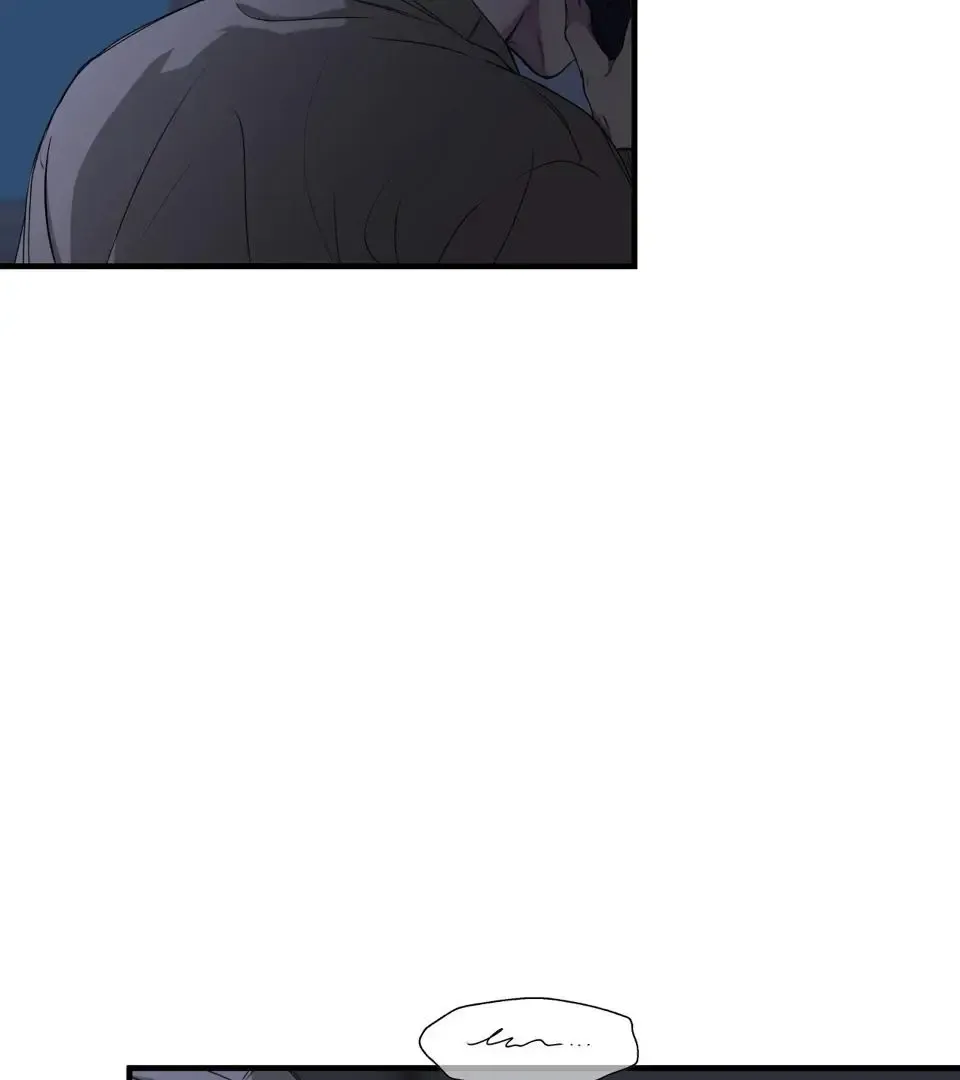 Negative Love - Chapter 45 Page 109