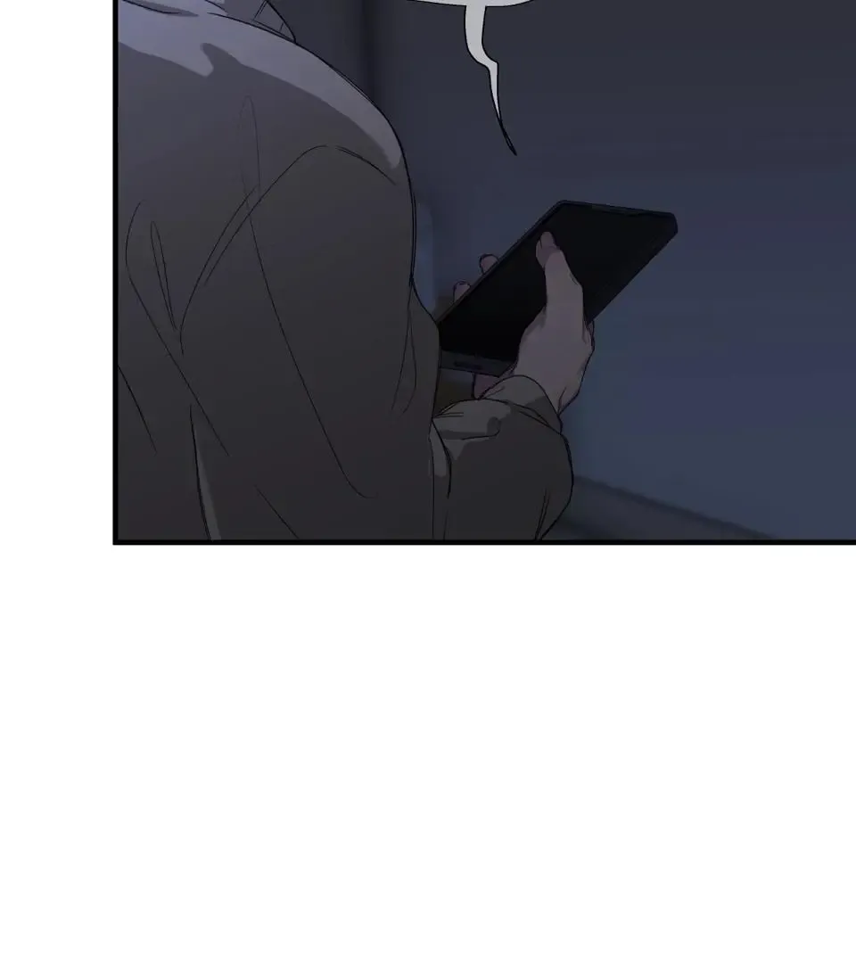 Negative Love - Chapter 45 Page 110