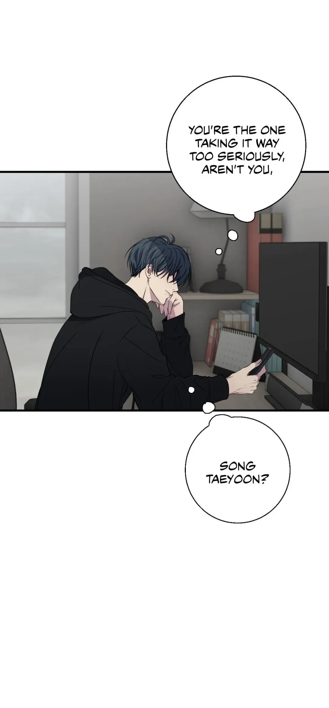 Negative Love - Chapter 46 Page 9