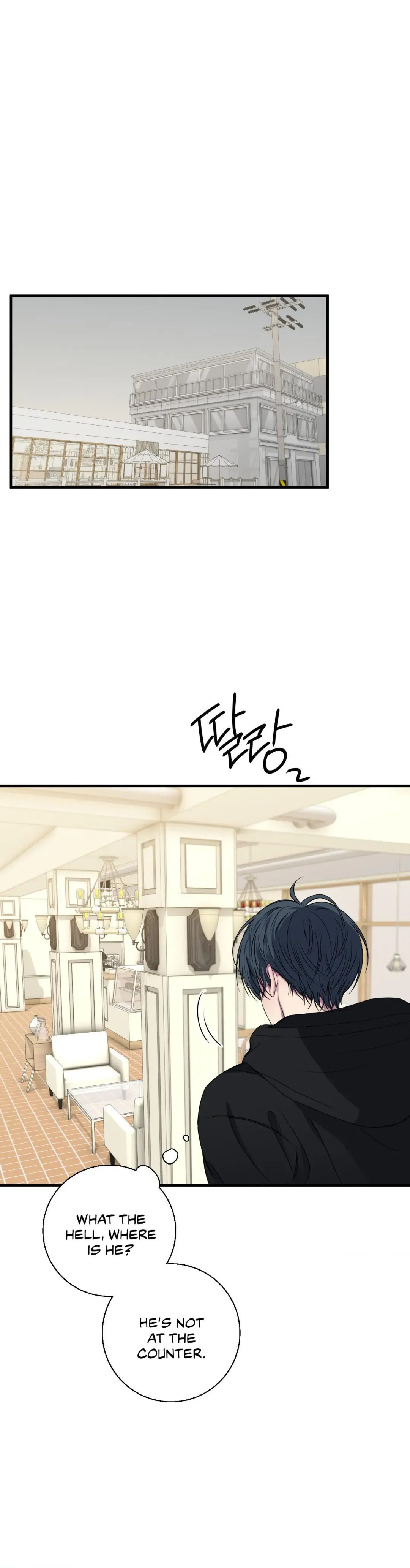 Negative Love - Chapter 46 Page 14