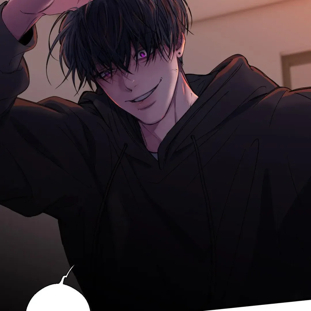 Negative Love - Chapter 46 Page 43
