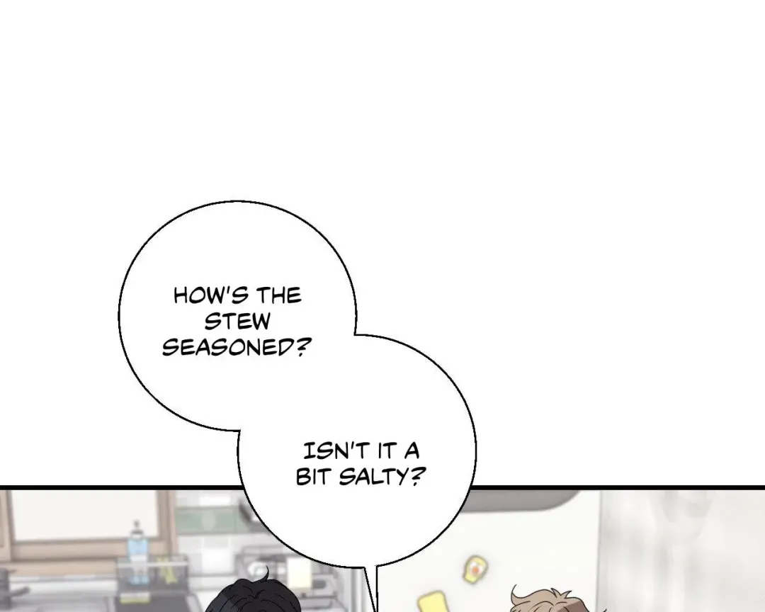 Negative Love - Chapter 47 Page 13