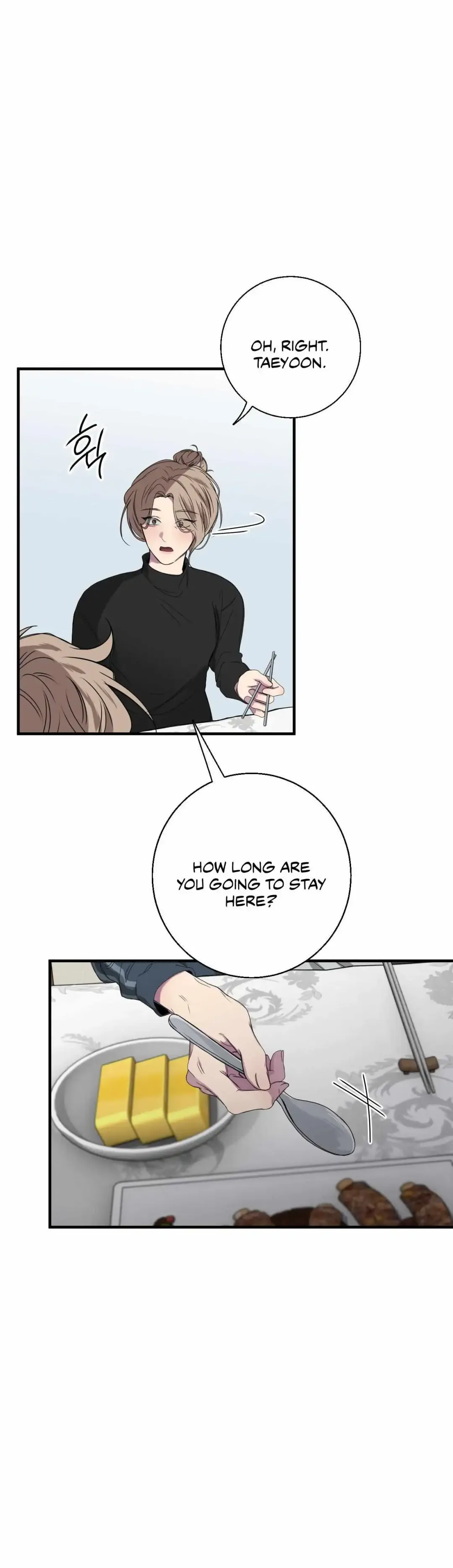 Negative Love - Chapter 47 Page 18