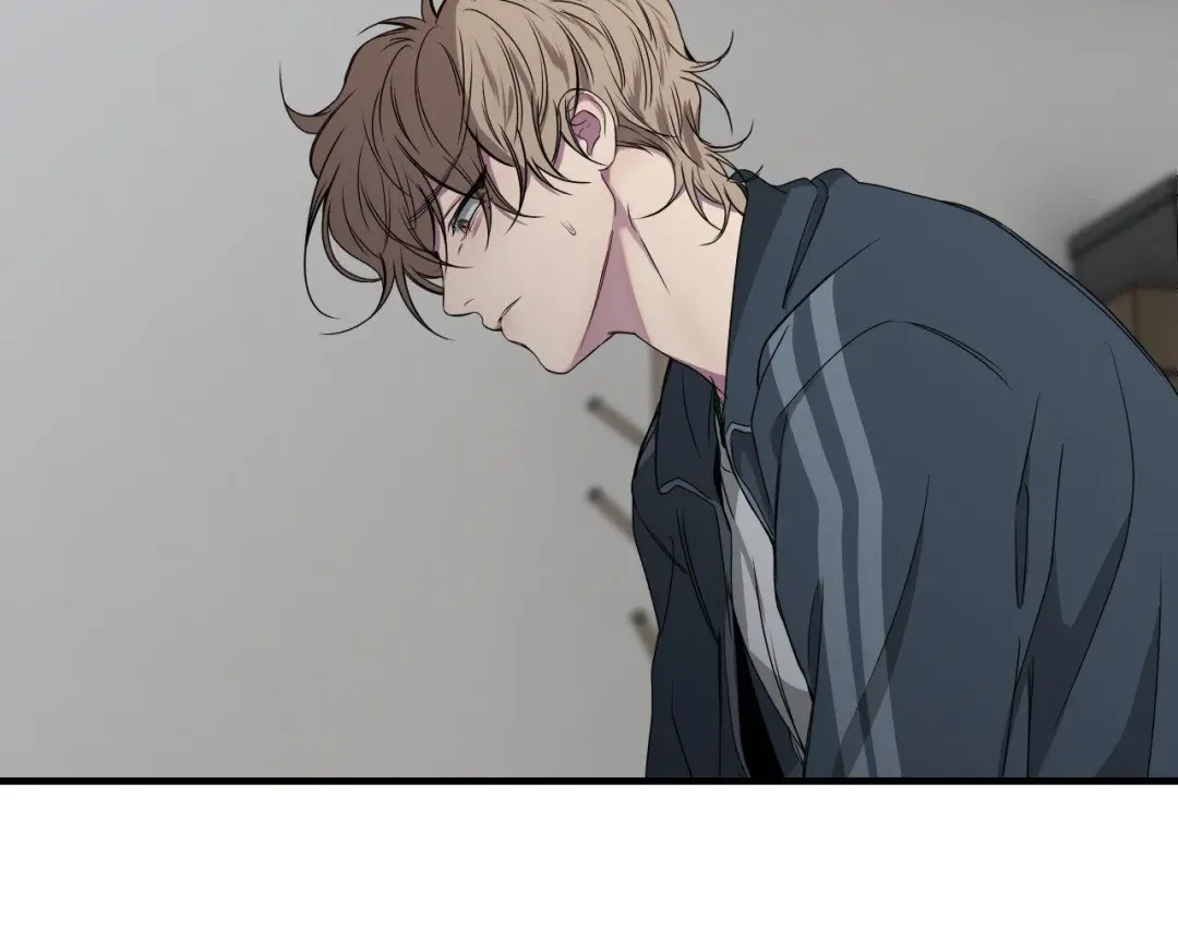 Negative Love - Chapter 47 Page 31