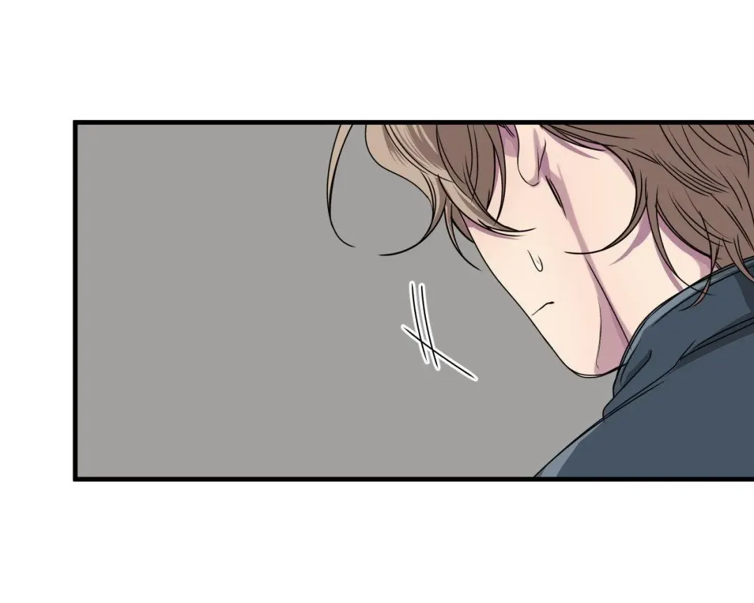 Negative Love - Chapter 47 Page 34