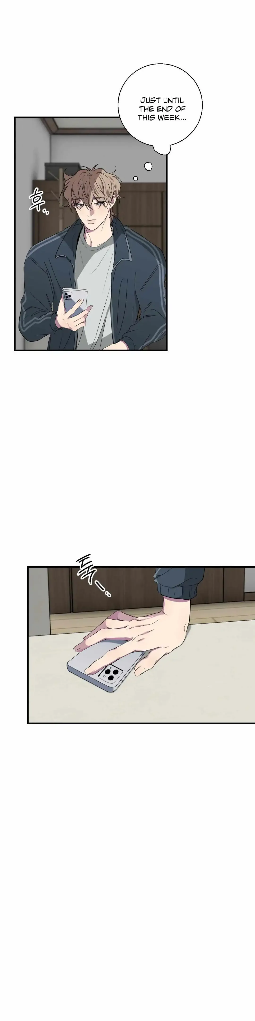 Negative Love - Chapter 47 Page 38