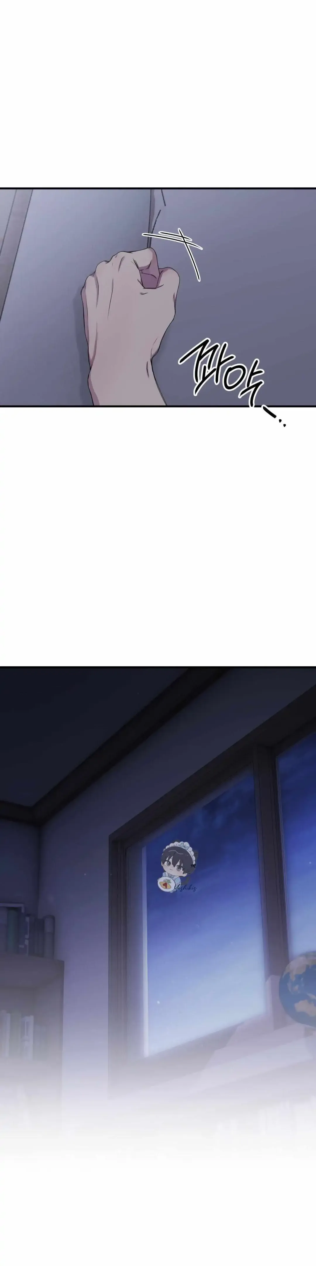 Negative Love - Chapter 47 Page 67