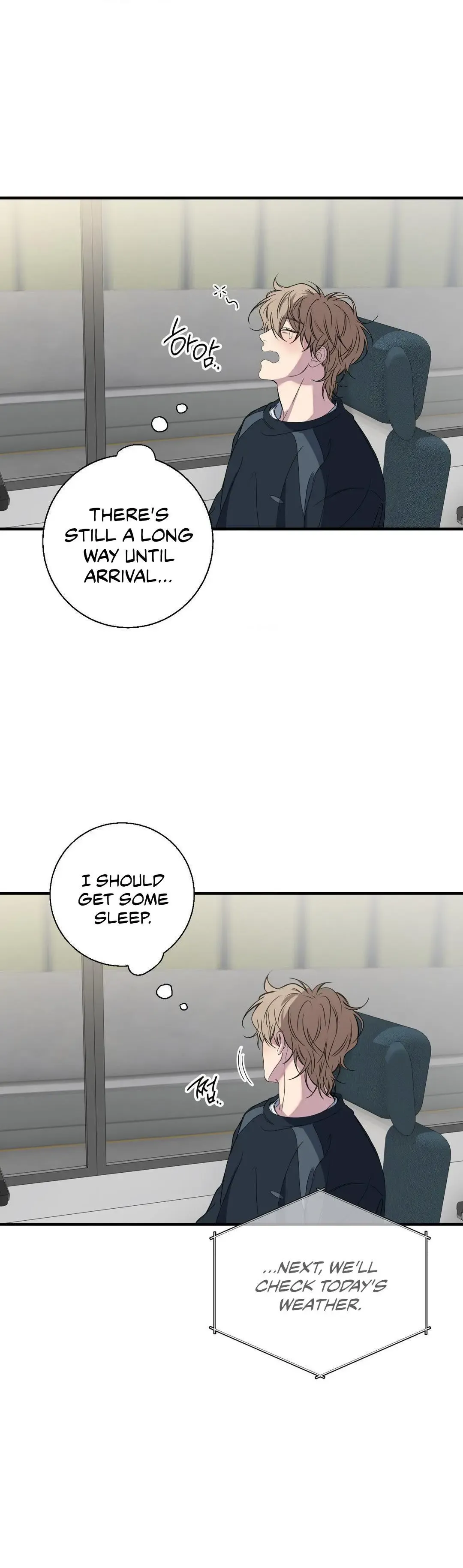 Negative Love - Chapter 48 Page 8