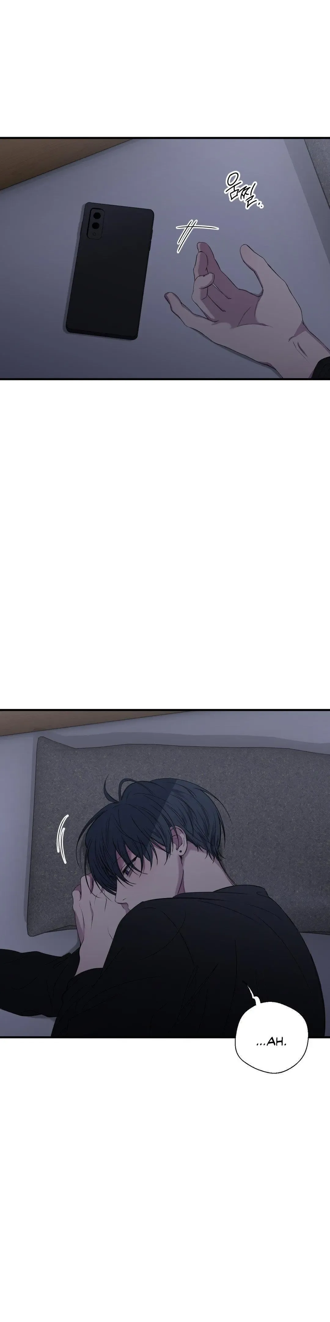 Negative Love - Chapter 48 Page 13