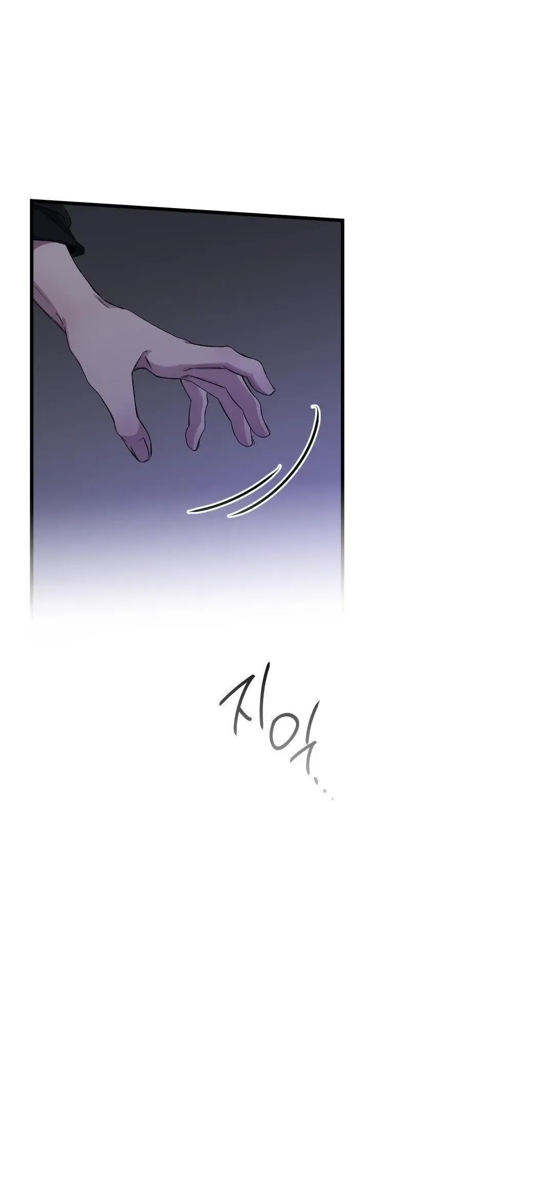 Negative Love - Chapter 48 Page 30