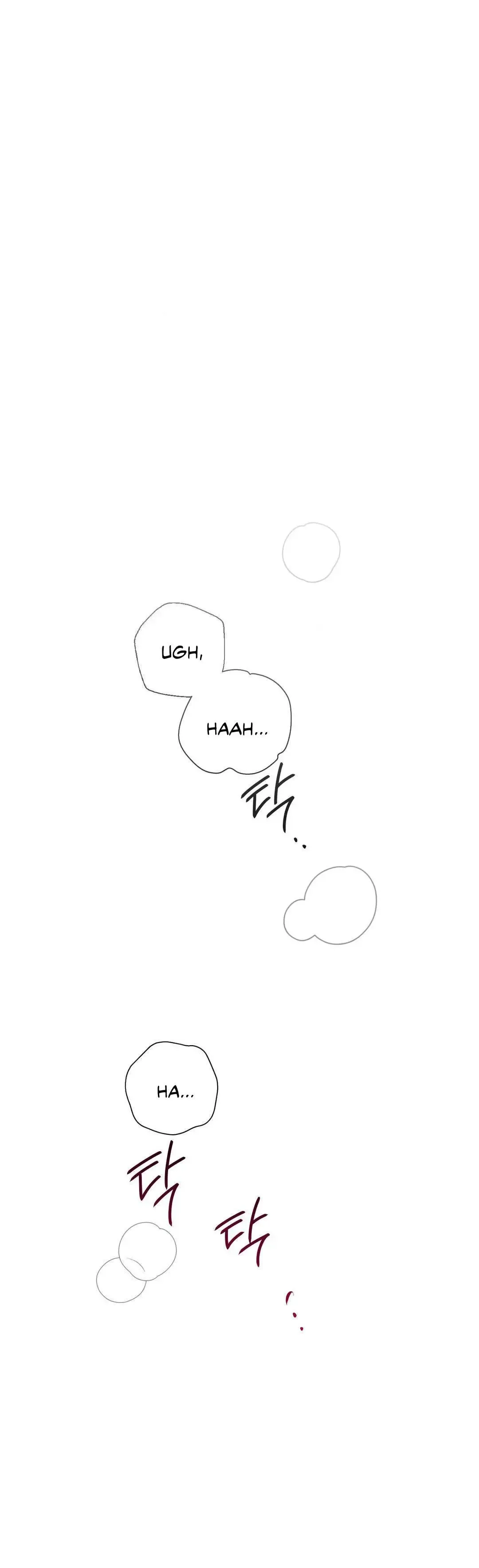 Negative Love - Chapter 48 Page 31