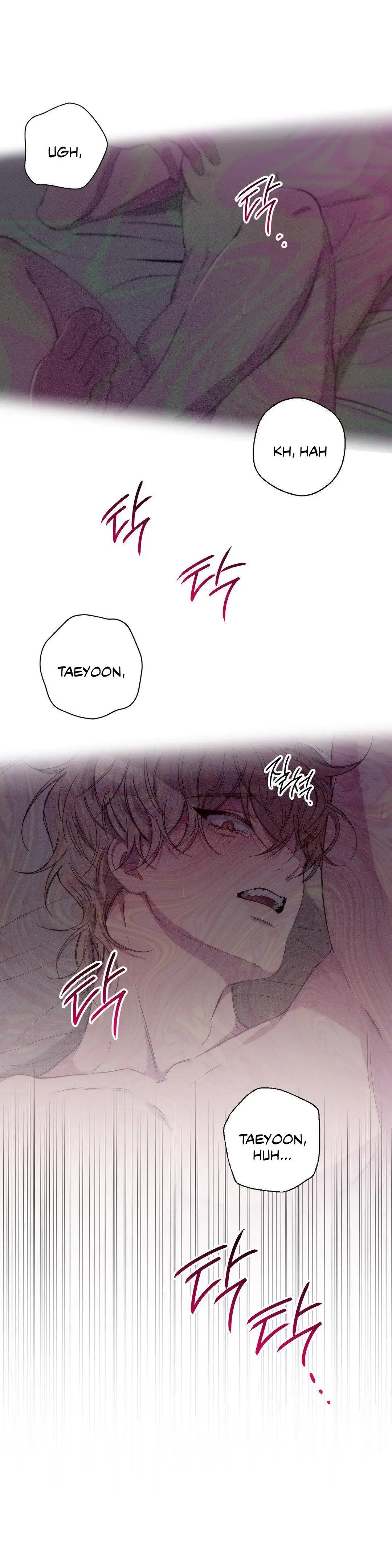 Negative Love - Chapter 48 Page 33