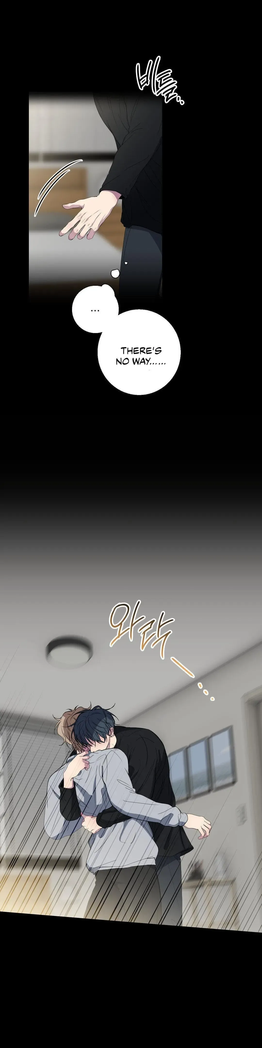 Negative Love - Chapter 48 Page 43