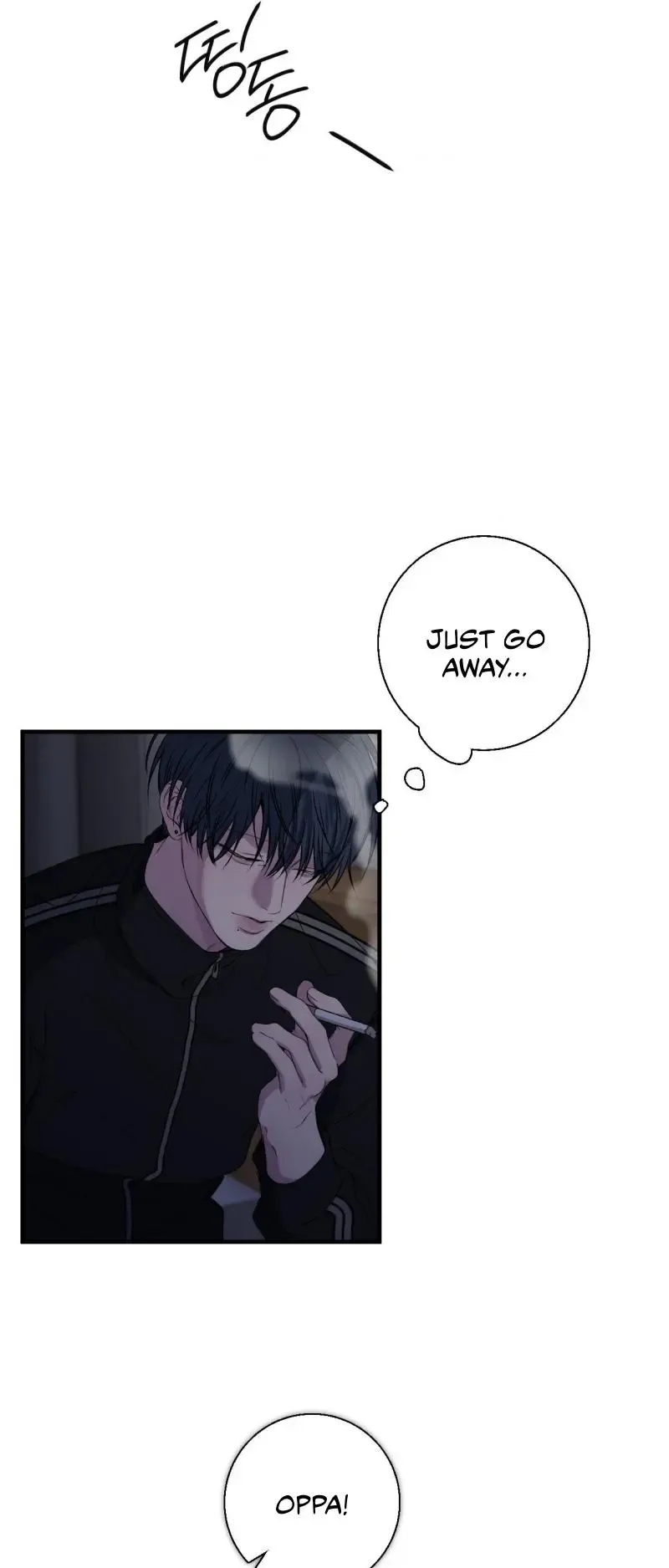Negative Love - Chapter 49 Page 13