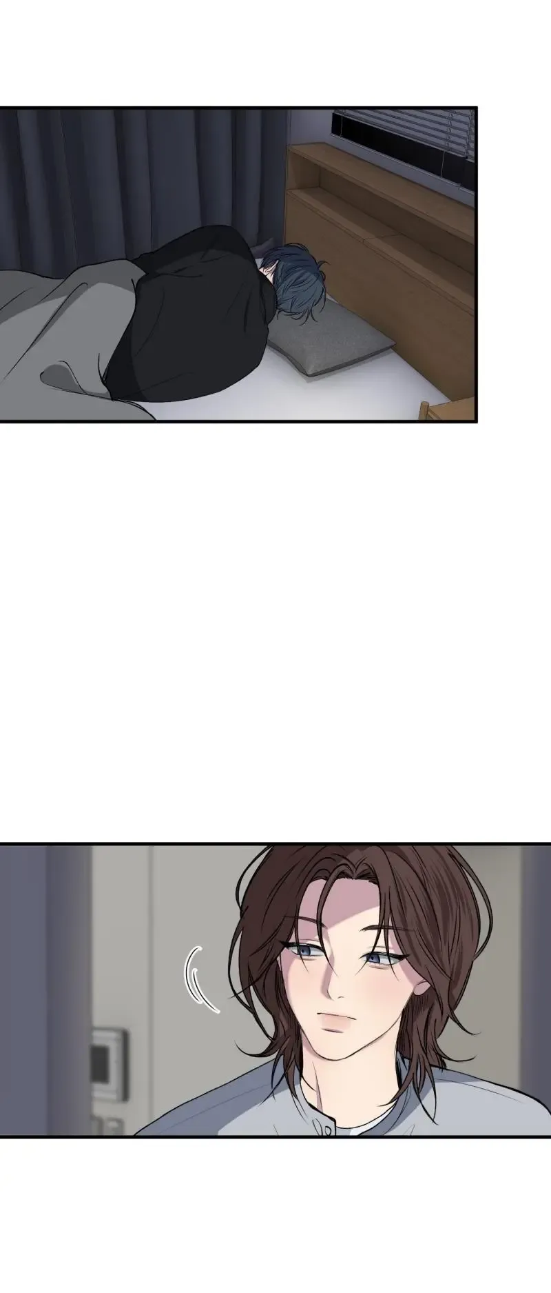 Negative Love - Chapter 49 Page 23
