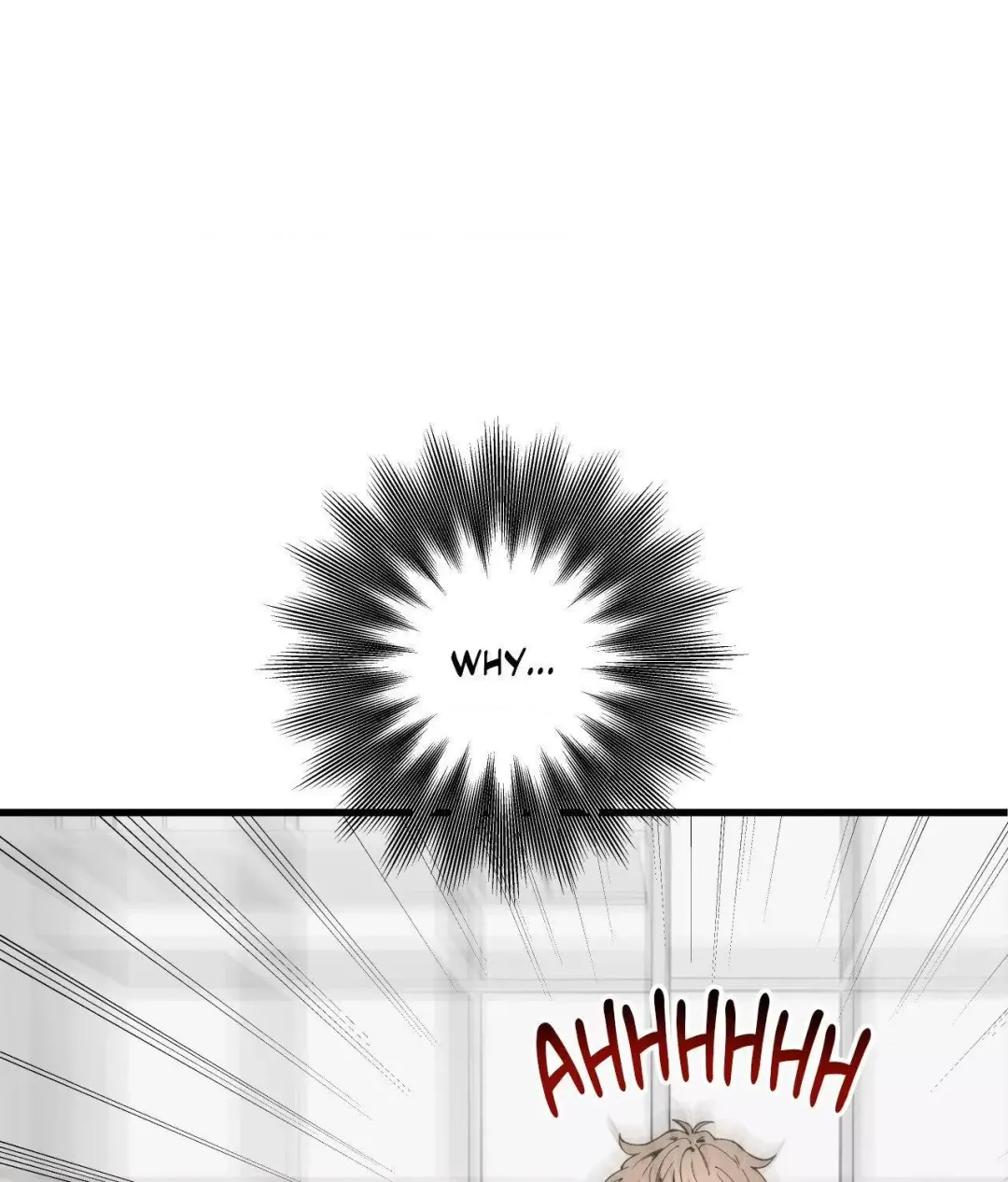 Negative Love - Chapter 5 Page 16