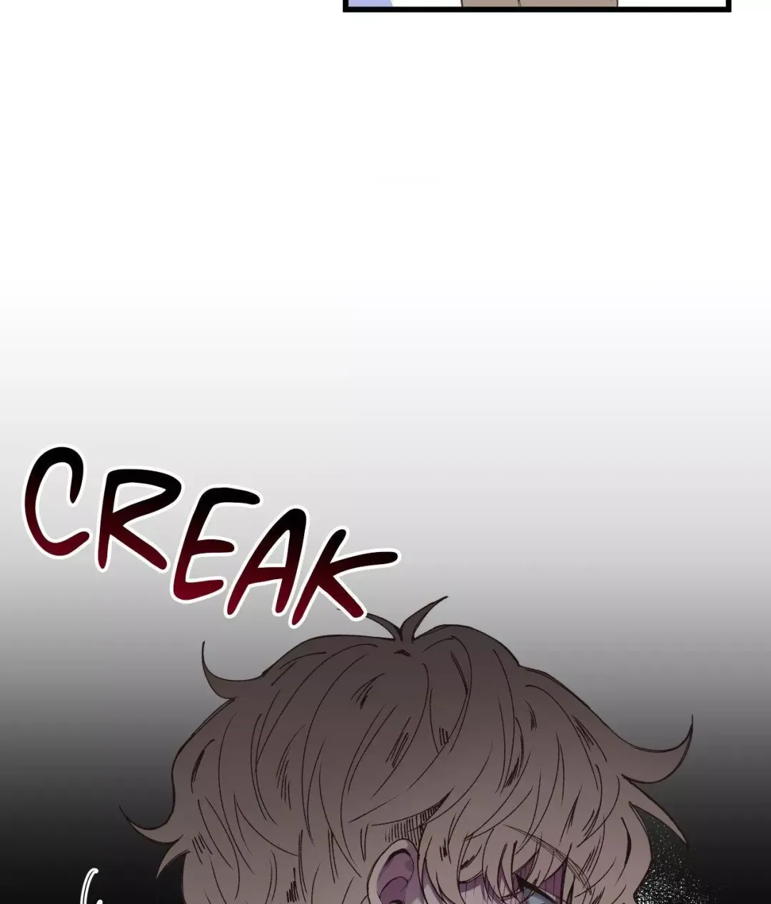 Negative Love - Chapter 5 Page 23