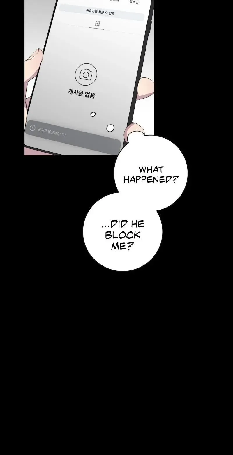 Negative Love - Chapter 50 Page 7