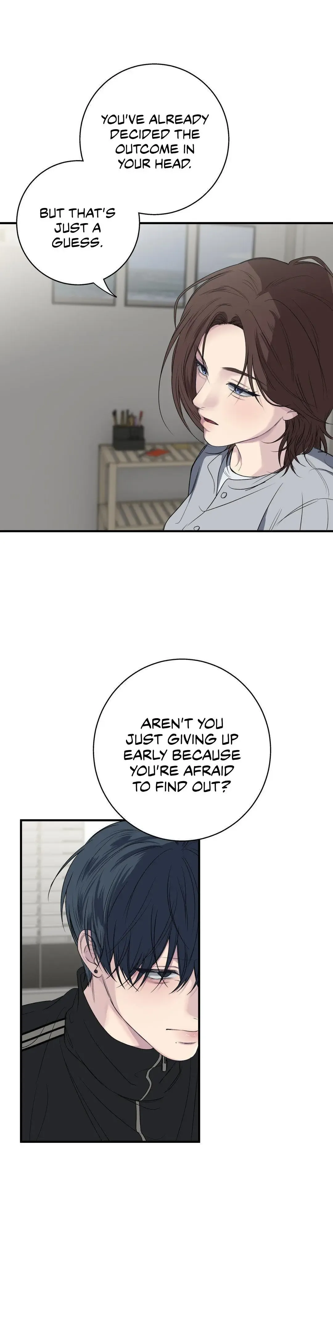 Negative Love - Chapter 51 Page 5
