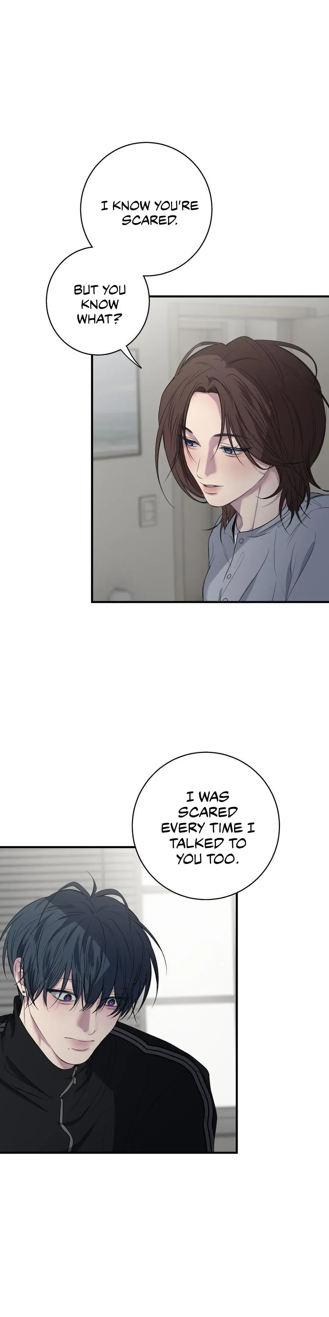 Negative Love - Chapter 51 Page 8
