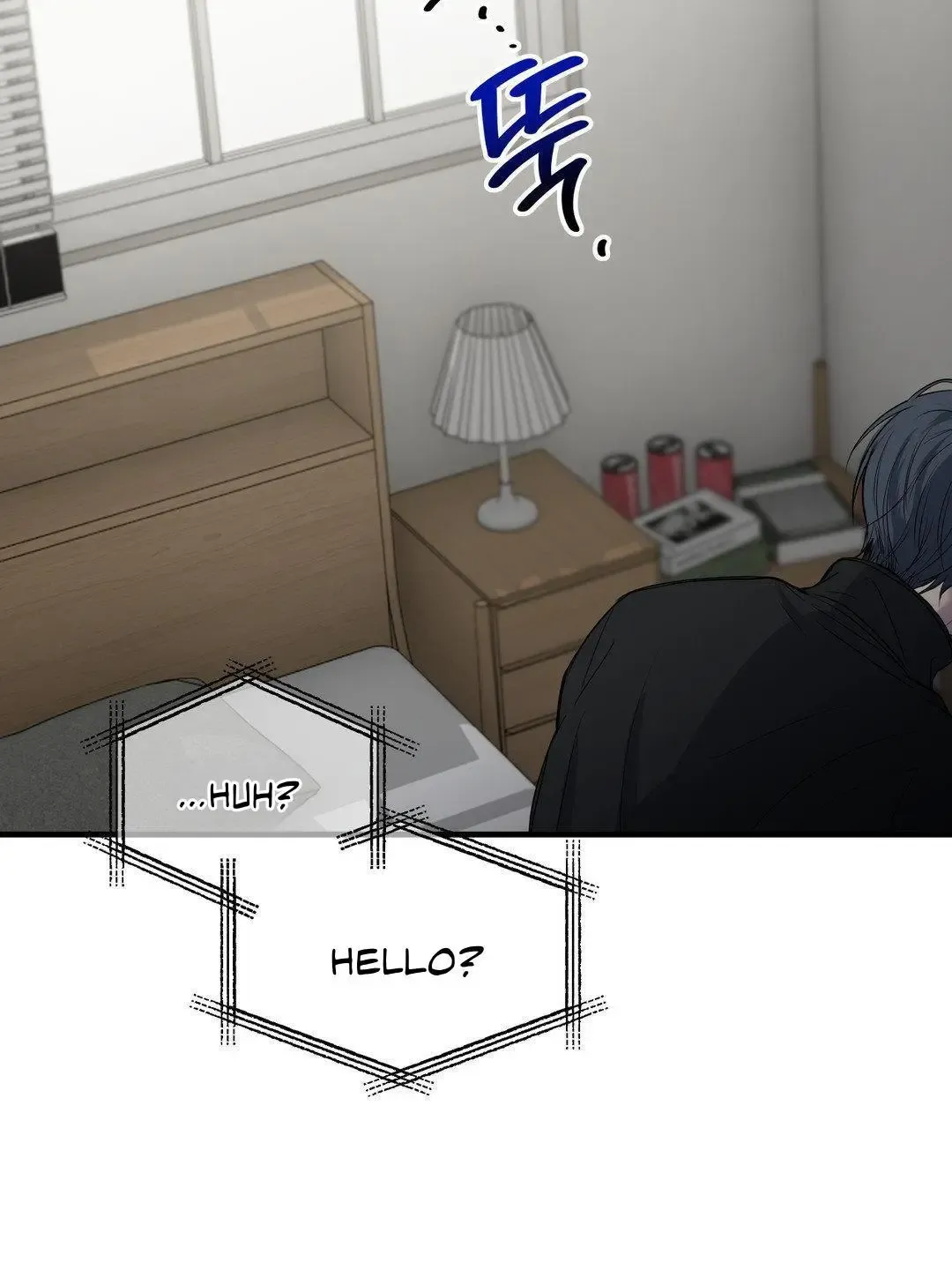 Negative Love - Chapter 51 Page 21
