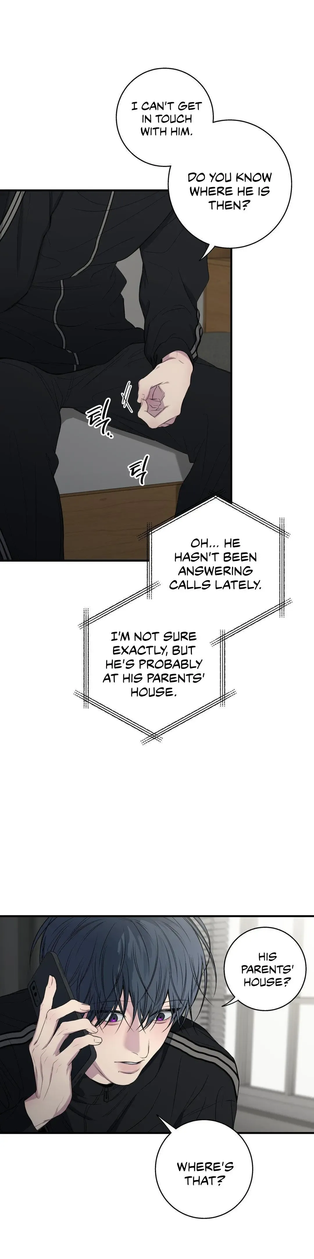 Negative Love - Chapter 51 Page 23