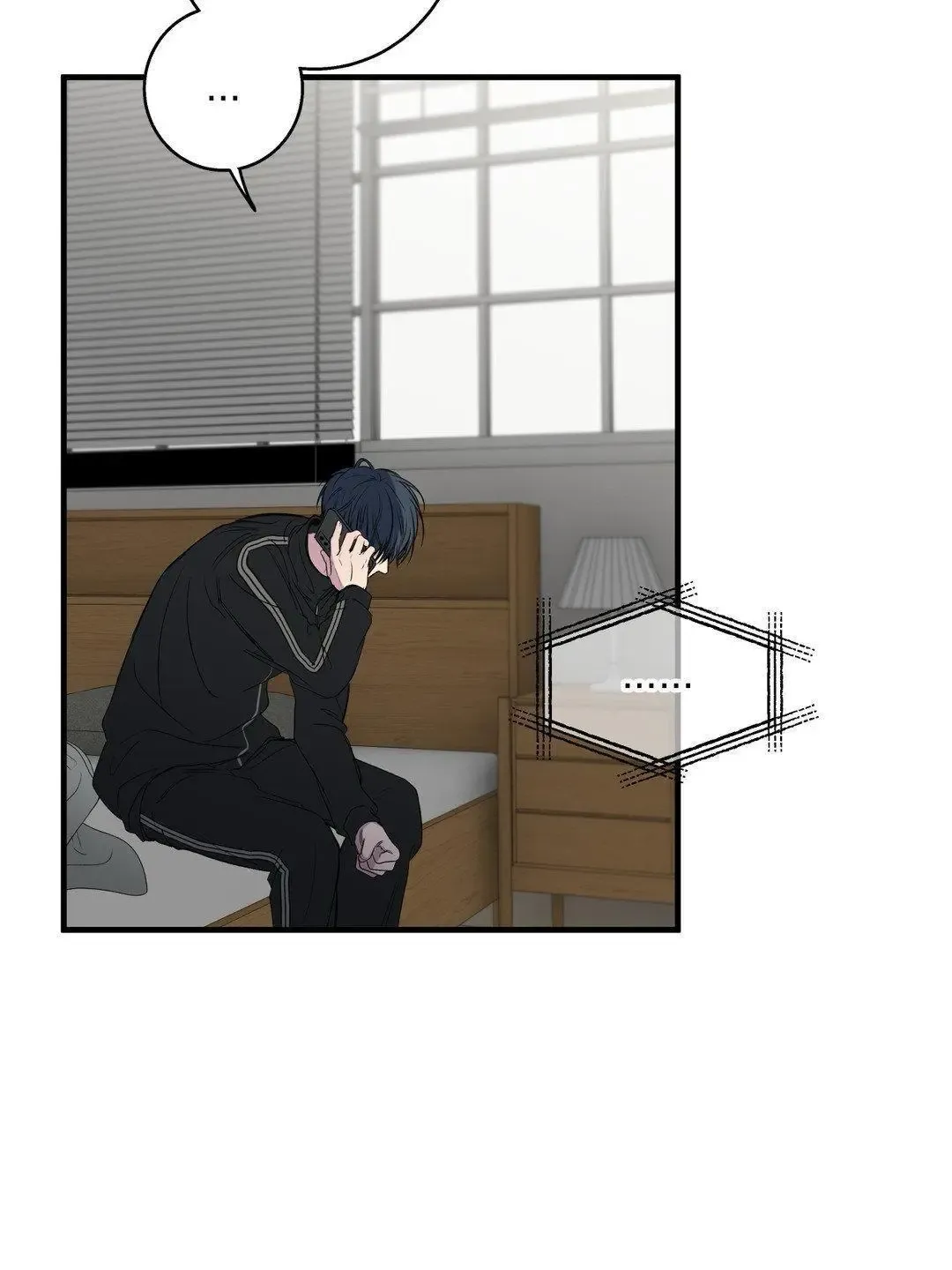Negative Love - Chapter 51 Page 25